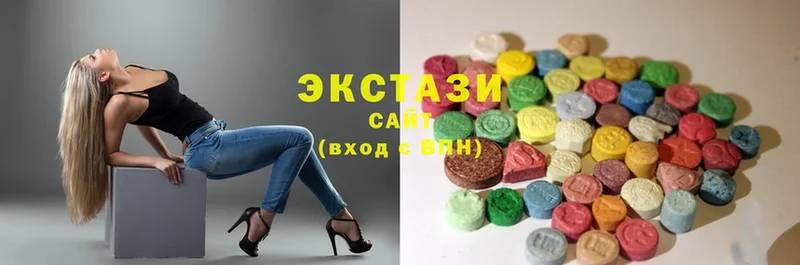 Купить наркоту Коркино АМФ  ГАШ  MEGA ссылки  МДМА  APVP  COCAIN  Марихуана 