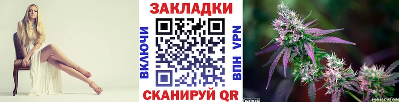 Где найти наркотики Коркино ГАШИШ  Alpha PVP  Экстази  Мефедрон 