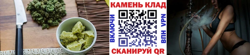 Cannafood конопля  KRAKEN маркетплейс  Коркино 