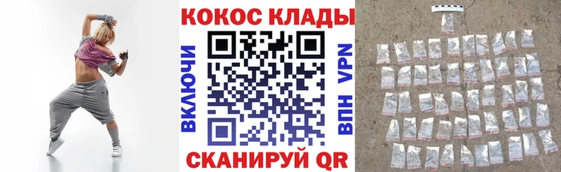 продажа наркотиков  Коркино  Cocaine Боливия 