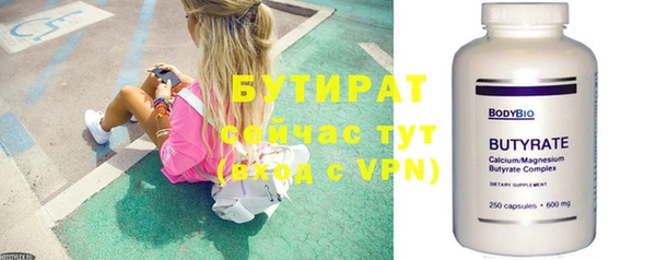 ALPHA-PVP Остров