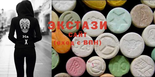 2c-b Осташков