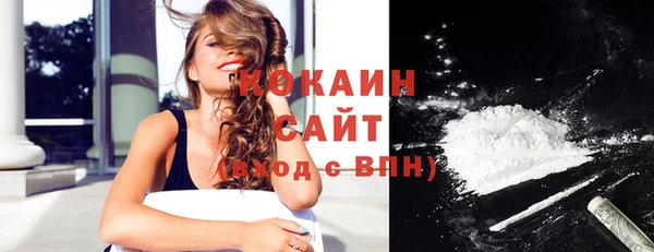 трава Нягань