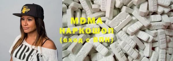 ALPHA-PVP Остров