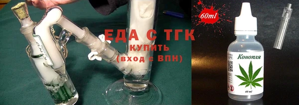 дурь Кинешма