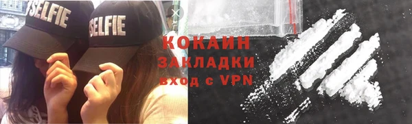 ALPHA-PVP Остров