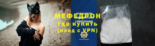 дистиллят марихуана Краснотурьинск