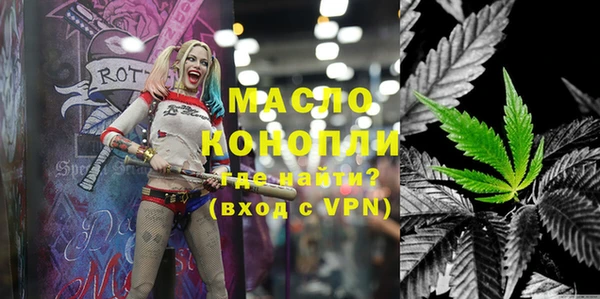 ALPHA-PVP Остров