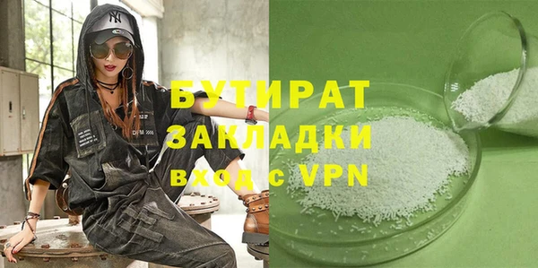 кокаин перу Киреевск