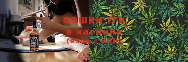 ALPHA-PVP Остров
