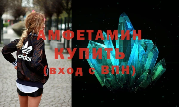 круглые Саяногорск