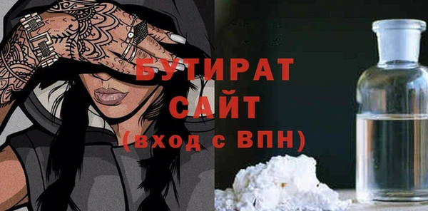 mix Горняк