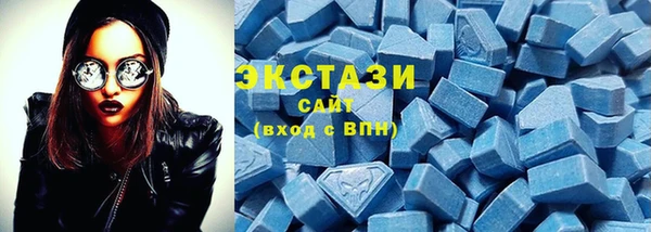 трава Нягань