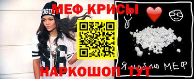 ALPHA PVP Камышлов