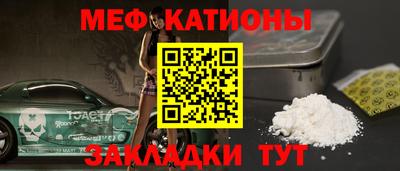 ALPHA PVP Камышлов