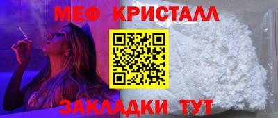 спиды Канаш