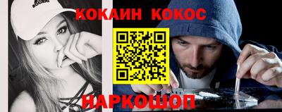 ALPHA PVP Камышлов