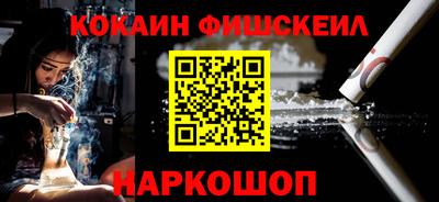 ALPHA PVP Камышлов