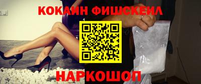 каннабис Ирбит