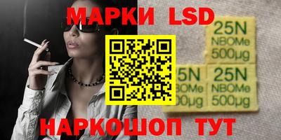 мяу мяу кристалл Кандалакша