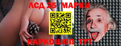 дживик Ипатово