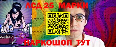 спиды Канаш