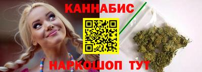 спиды Канаш