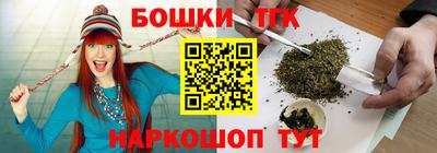 мяу мяу кристалл Кандалакша