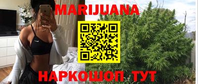 мяу мяу кристалл Кандалакша
