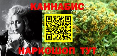 ALPHA PVP Камышлов