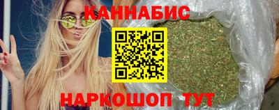спиды Канаш