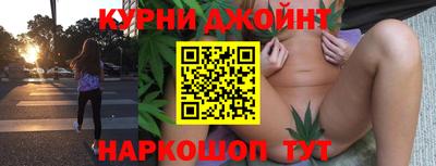 спиды Канаш