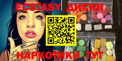 ALPHA PVP Камышлов