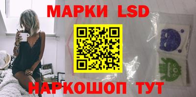ALPHA PVP Камышлов