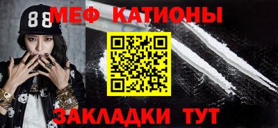 спиды Канаш