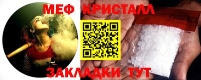 ALPHA PVP Камышлов