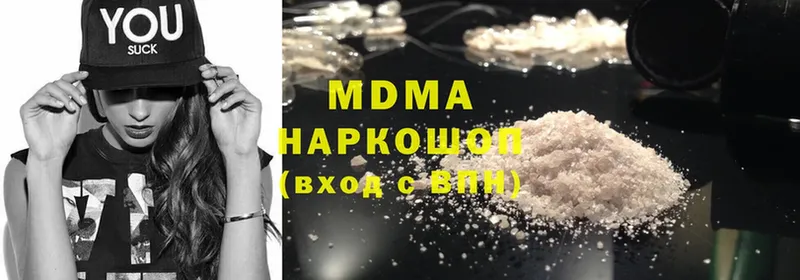 дарнет шоп  shop клад  MDMA кристаллы  Коркино  мега вход 