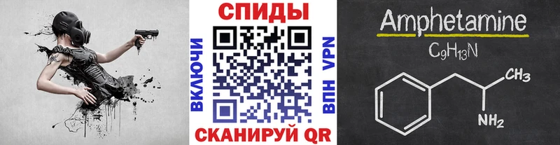 купить  сайты  Коркино  Метамфетамин Декстрометамфетамин 99.9% 