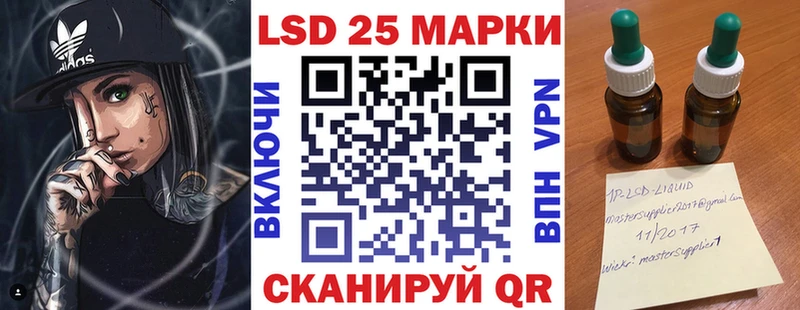 Марки NBOMe 1,8мг  продажа наркотиков  Коркино 