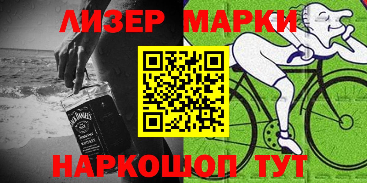  Кокаин Коркино