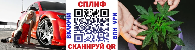наркота Коркино Марихуана семена